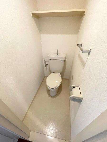 神戸市兵庫区夢野町マンション トイレ