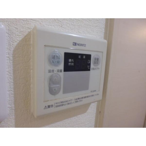 ラムール西上橘通 設備
