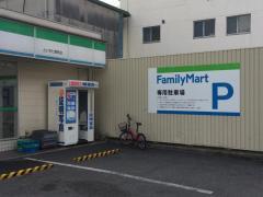 ファミリーマートといち七宮町店：281m
