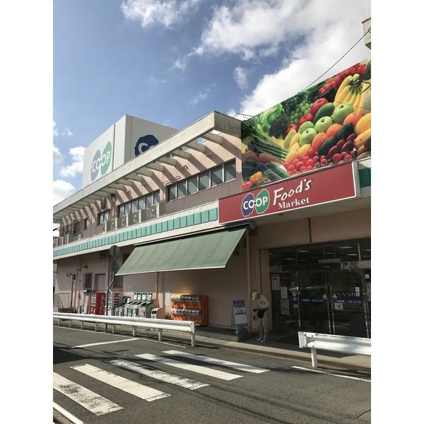 コープ北鈴蘭台：233m