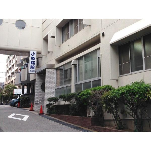 医療法人仁風会小原病院：346m