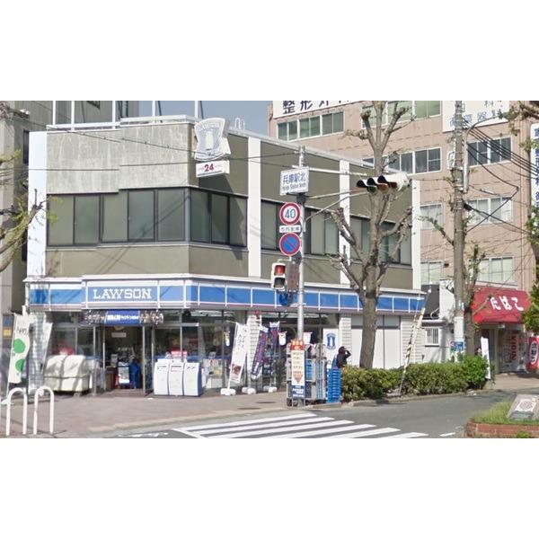 ローソン塚本通店：101m