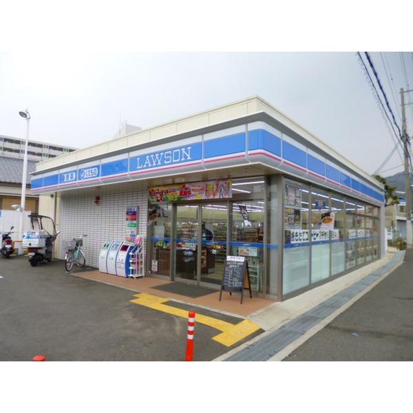 ローソン神戸菊水町一丁目店：501m