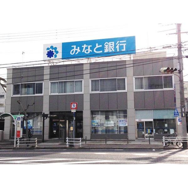 みなと銀行夢野支店：381m