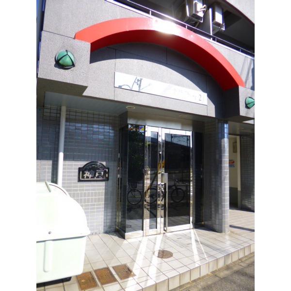 神戸市兵庫区湊町マンション エントランス