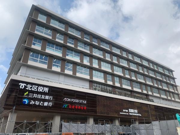 神戸市北区役所：1089m