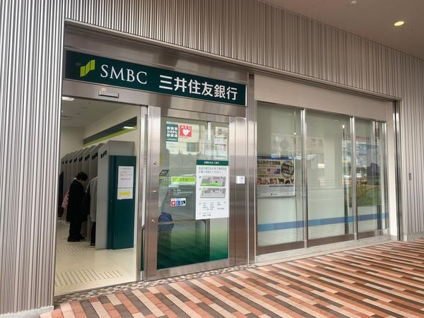 三井住友銀行鈴蘭台支店：1089m