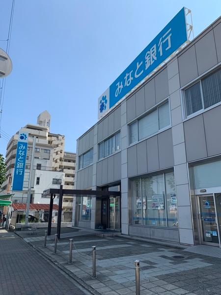 みなと銀行夢野支店：594m