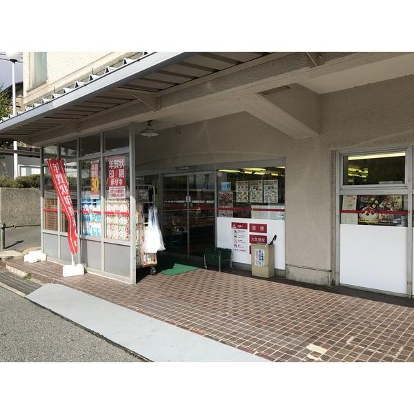 トーホーストア北鈴蘭台店：648m