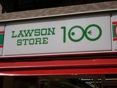 STORE100新開地駅前店：193m
