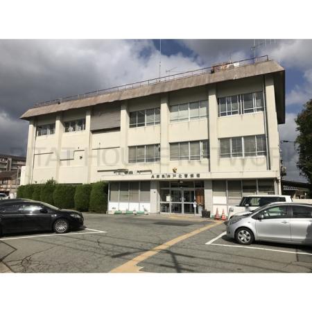 神戸北警察署：454m