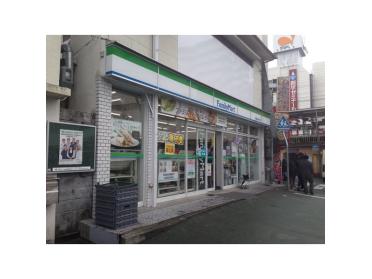 ファミリーマート鈴蘭台駅前店：641m