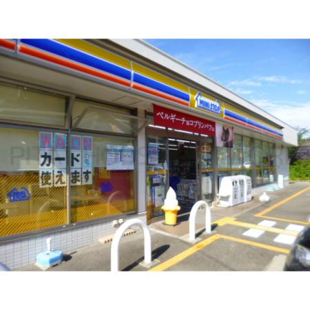 ミニストップ神戸鈴蘭台西町店：306m