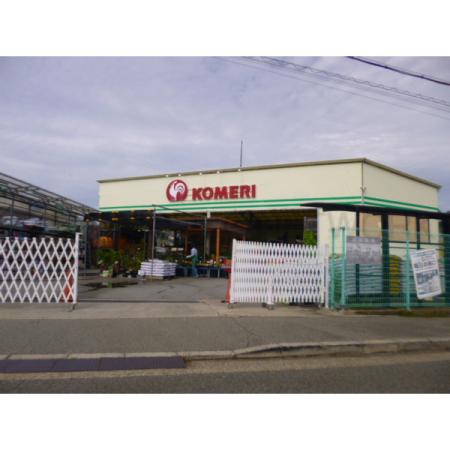 コメリハード＆グリーン鈴蘭台店：669m