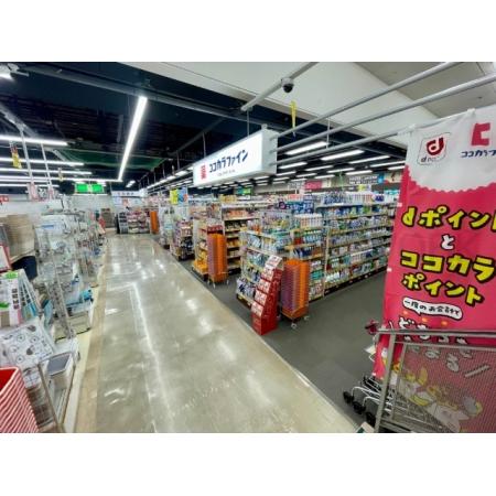 ココカラファイン西鈴蘭台駅前店：292m