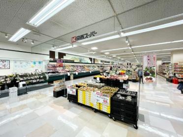 関西スーパー大開店：122m