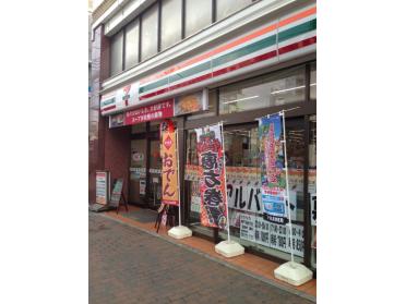 セブンイレブン神戸下沢通1丁目店：120m