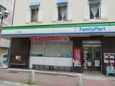 ファミリーマート栄町通店：136m