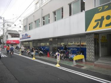 サンディ湊川店：340m