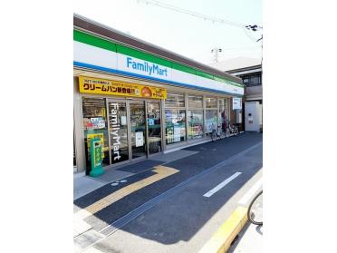 ファミリーマート長田久保町店：191m