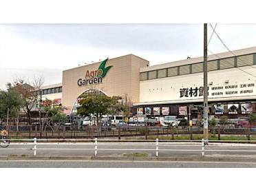 アグロガーデン神戸駒ヶ林店：755m