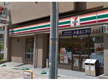 セブンイレブン神戸浜崎通店