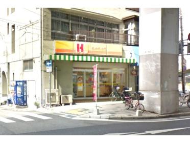 ほっかほっか亭湊川インター店：401m