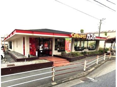 ガスト押部谷店（から好し取扱店）：1437m