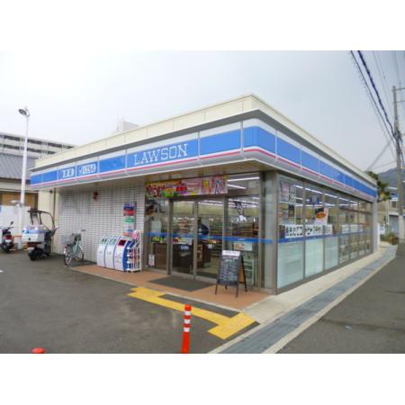 神戸市兵庫区湊川町アパート 周辺環境写真1 ローソン神戸菊水町一丁目店：246m