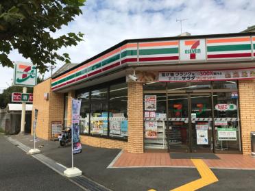 セブンイレブン神戸鈴蘭台南町店：515m