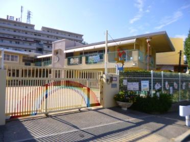 神戸市立すずかぜ幼稚園：531m