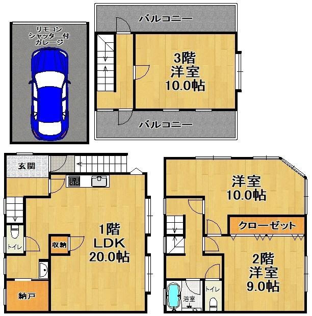  間取り図写真