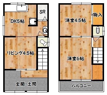 神戸市兵庫区湊山町一戸建 間取り図画像
