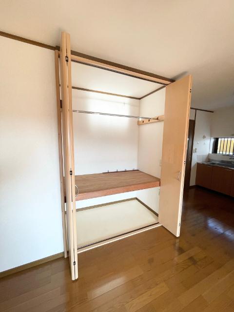 ハイツオーロラ 収納