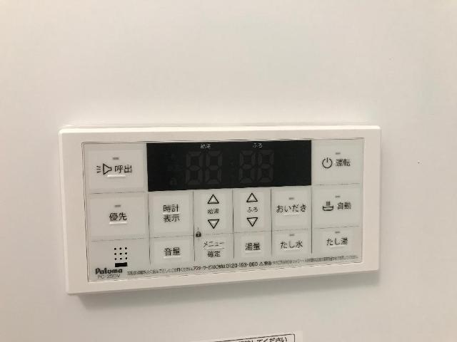 ソレイユ清元 部屋画像