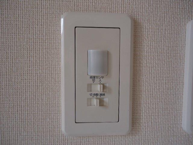 ＲＥＧＡＬＯ　ＰＬＵＳ 部屋画像