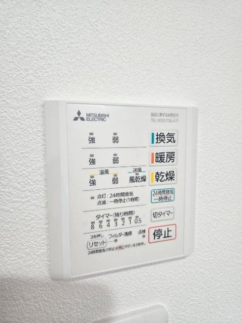 パークス神戸 設備