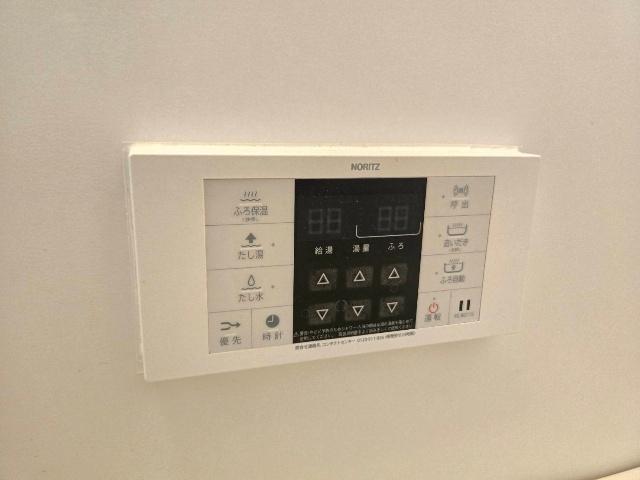 サントル上沢 設備