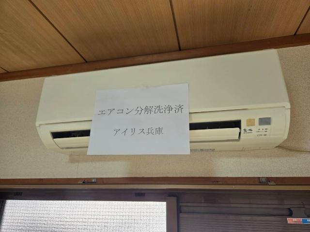 神戸市兵庫区浜崎通マンション 設備