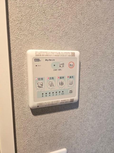 神戸市兵庫区笠松通マンション 設備