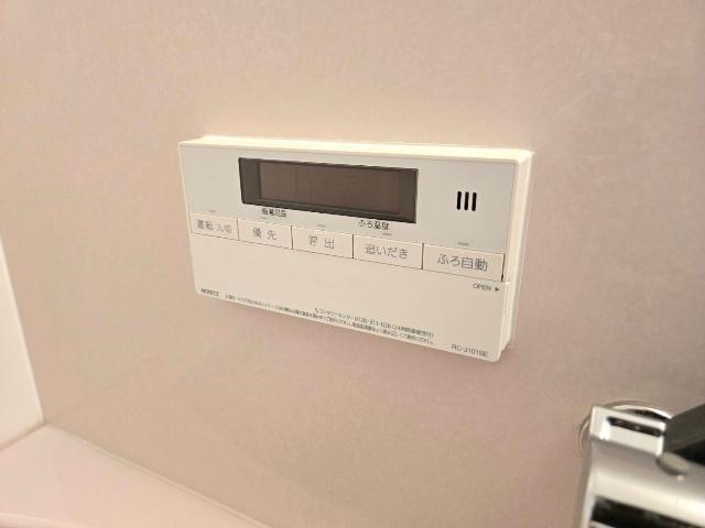 御崎南ビル 設備