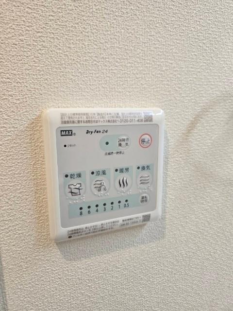 神戸市兵庫区芦原通マンション 設備