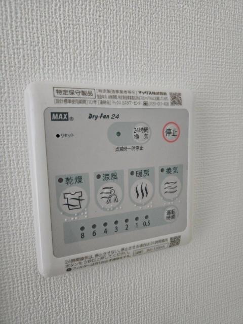 神戸市兵庫区東柳原町マンション 設備