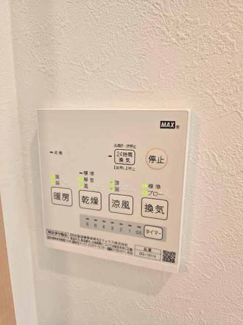 神戸市兵庫区湊川町アパート 設備