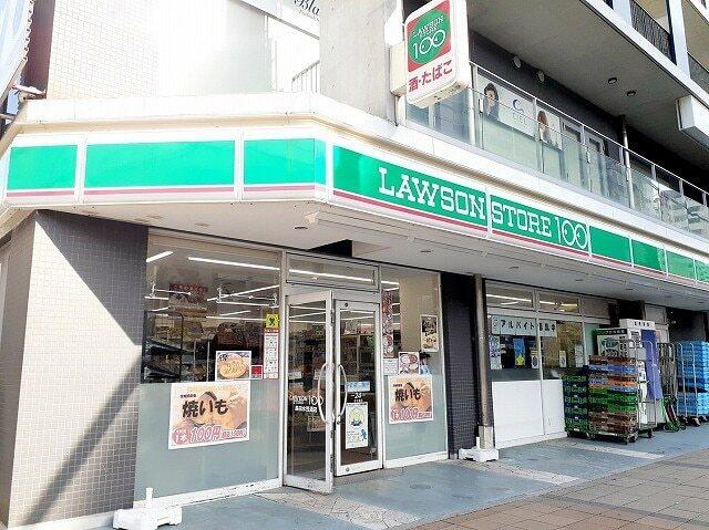 ローソンストア100長田水笠通：96m