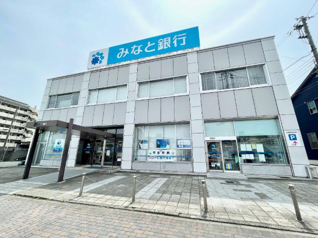 みなと銀行夢野支店：158m