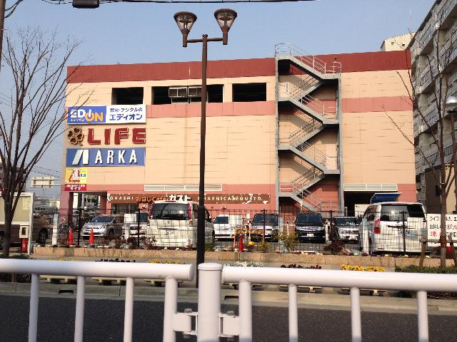 エディオン西代店：1822m