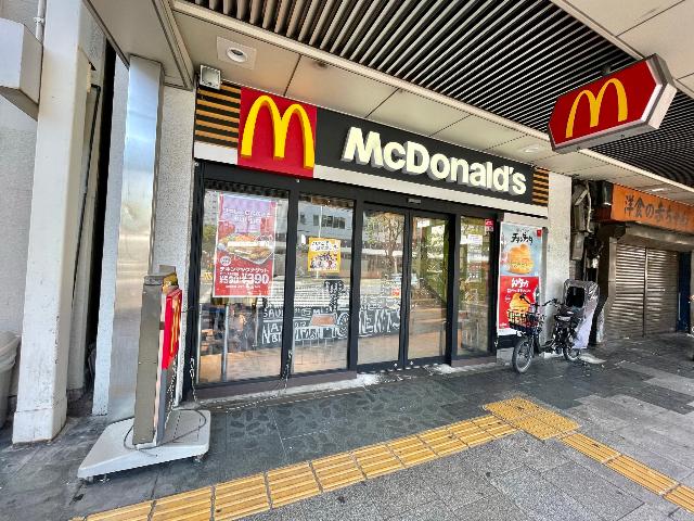 マクドナルド神戸湊川店：319m