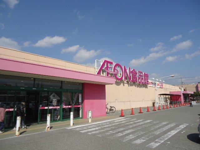 イオン三木青山店：1802m