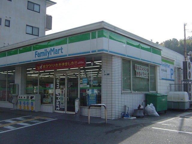 ファミリーマート神鉄谷上駅前店：1914m